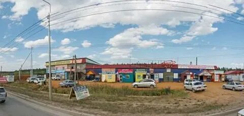 Км якутск