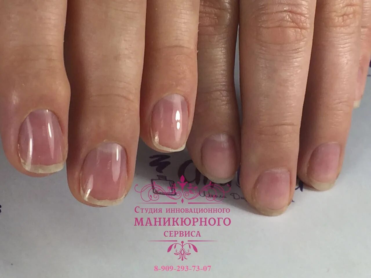 Японский маникюр пермь. Японский педикюр p-shine. японский маникюр p.shine. японский маникюр фото до и после. маникюр p shine.