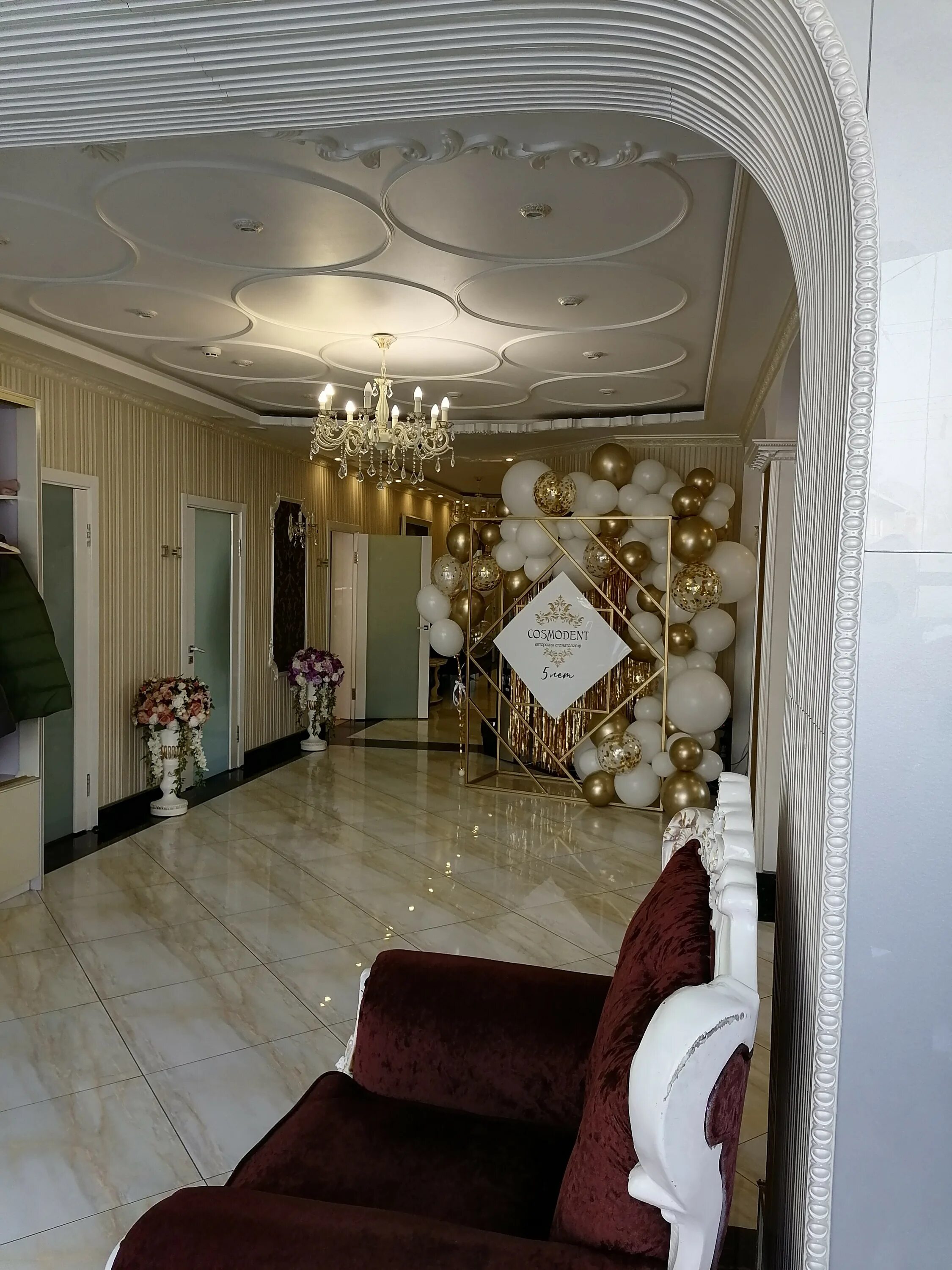 Фотографии компании Космодент, авторская клиника в Томске на Иркутский тракт, 5