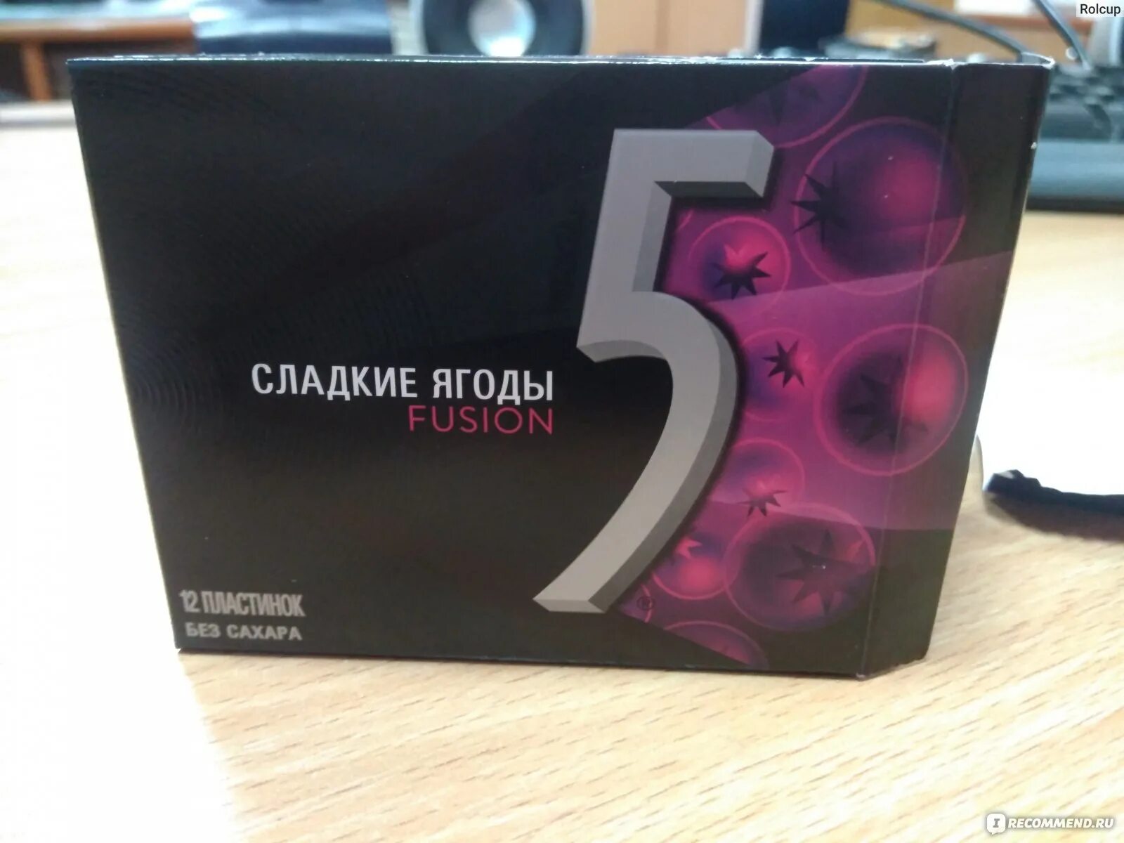 Жвачка лесные ягоды. Жвачка Wrigley's 5 Fusion. Жеват. Резинка Five Fusion. Жвачка 5 сладкие ягоды. Жвачка 5 Five с ягодами.