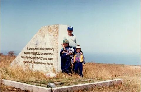 Аршинцев керчь