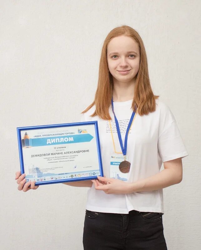 Конкурс идеи преображающие города. Проекте "идеи, преображающие города". Конкурс идеи преображающие города 2021. Конкурс идеи преображающие города. Идеи преображающие города.