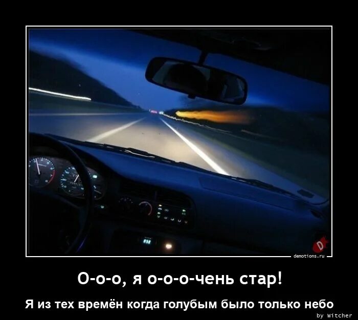 "стихи". Счастлив я когда ты голубые. Маяковский в. Маяковский в. Счастлив я когда ты голубые.