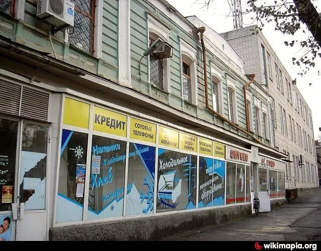 Больше не работает: Совкомбанк, банк, Ростовская область, город Морозовск, улица