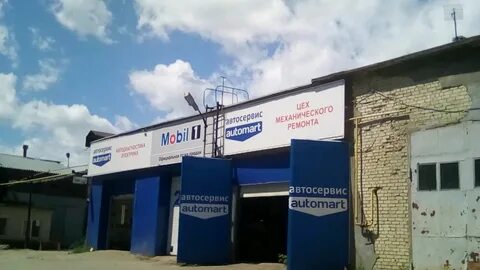 Ново астраханское ш 1