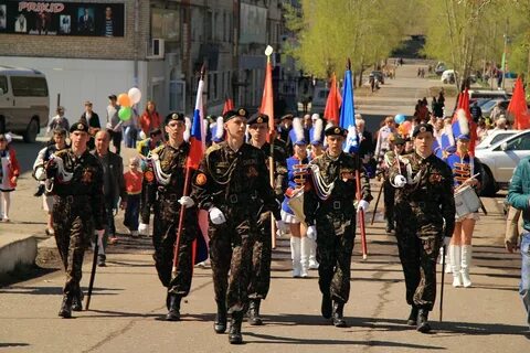Работа амурск