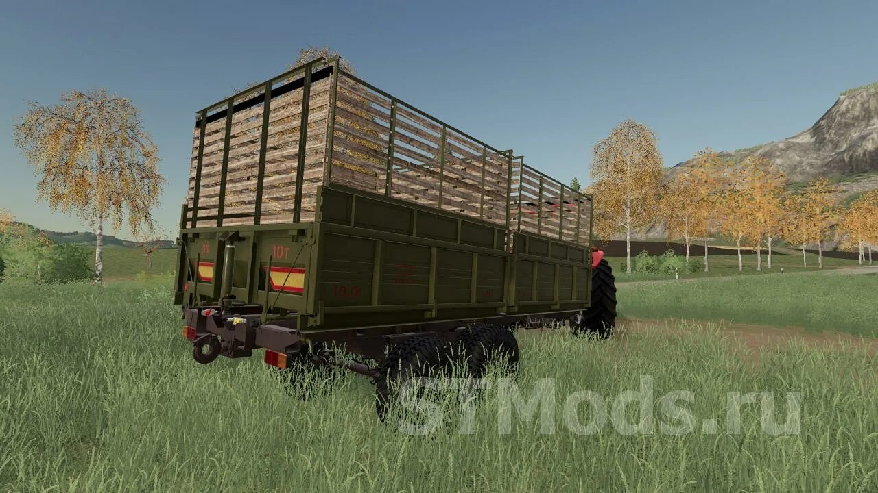 FS 17 ПТС 9. Прицеп ПТС FS 17. Прицеп ПТС 12 FS 17. ФС 19 прицеп ПТС.