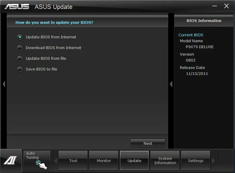 Обновление BIOS материнской платы. ASUS p8z77 BIOS. Обновление ASUS. Обновить биос ASUS. Update system bios