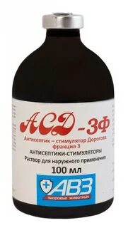 Дорогов стимулятор