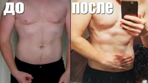 Бока ушел