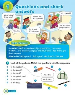 Super grammar book 1