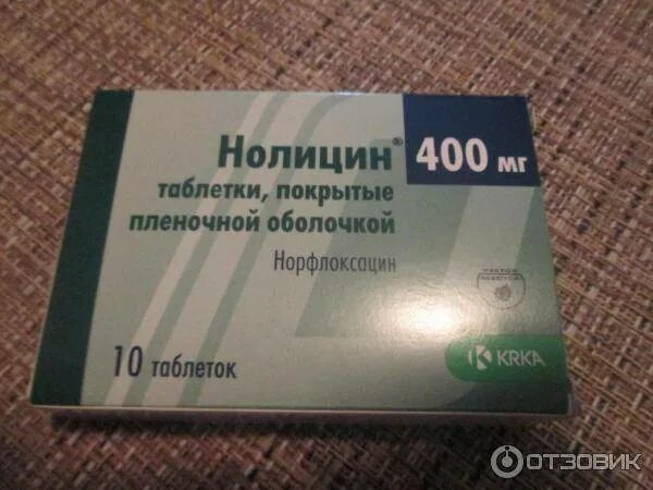 Антибиотик от цистита нолицин. Таблетки от цистита нолицин. Нолицин при цистите у женщин. Таблетки от цистита нолицин. Нолицин, таблетки 400 мг.