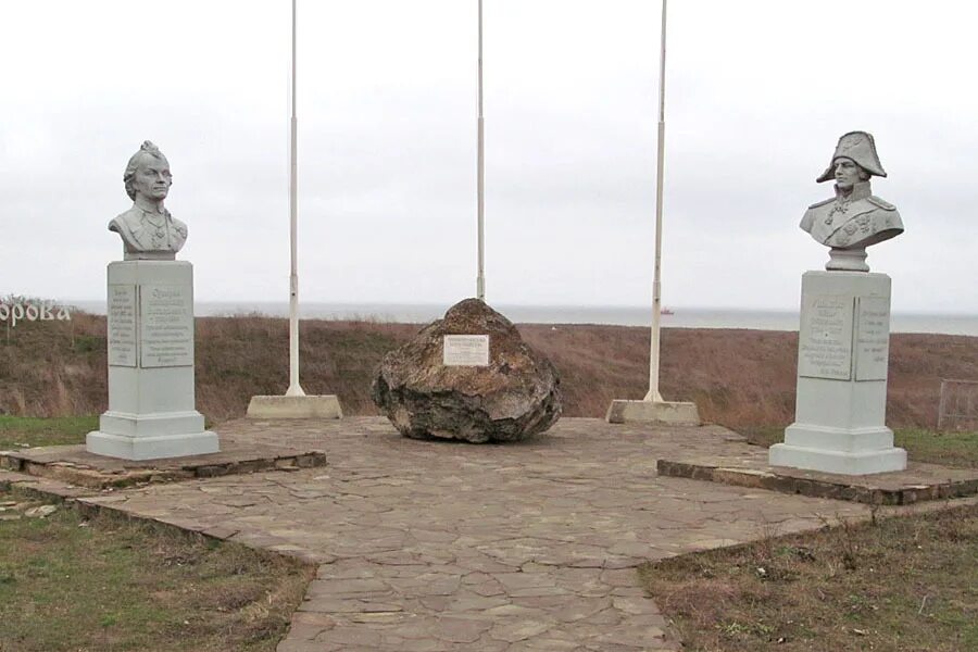 Фанагорийская крепость а.в. Суворова. В Тамани. Фанагорийская крепость, станица Тамань. Крепость Суворова Тамань. Тамань памятник Суворову. Тамань это крепость в степи