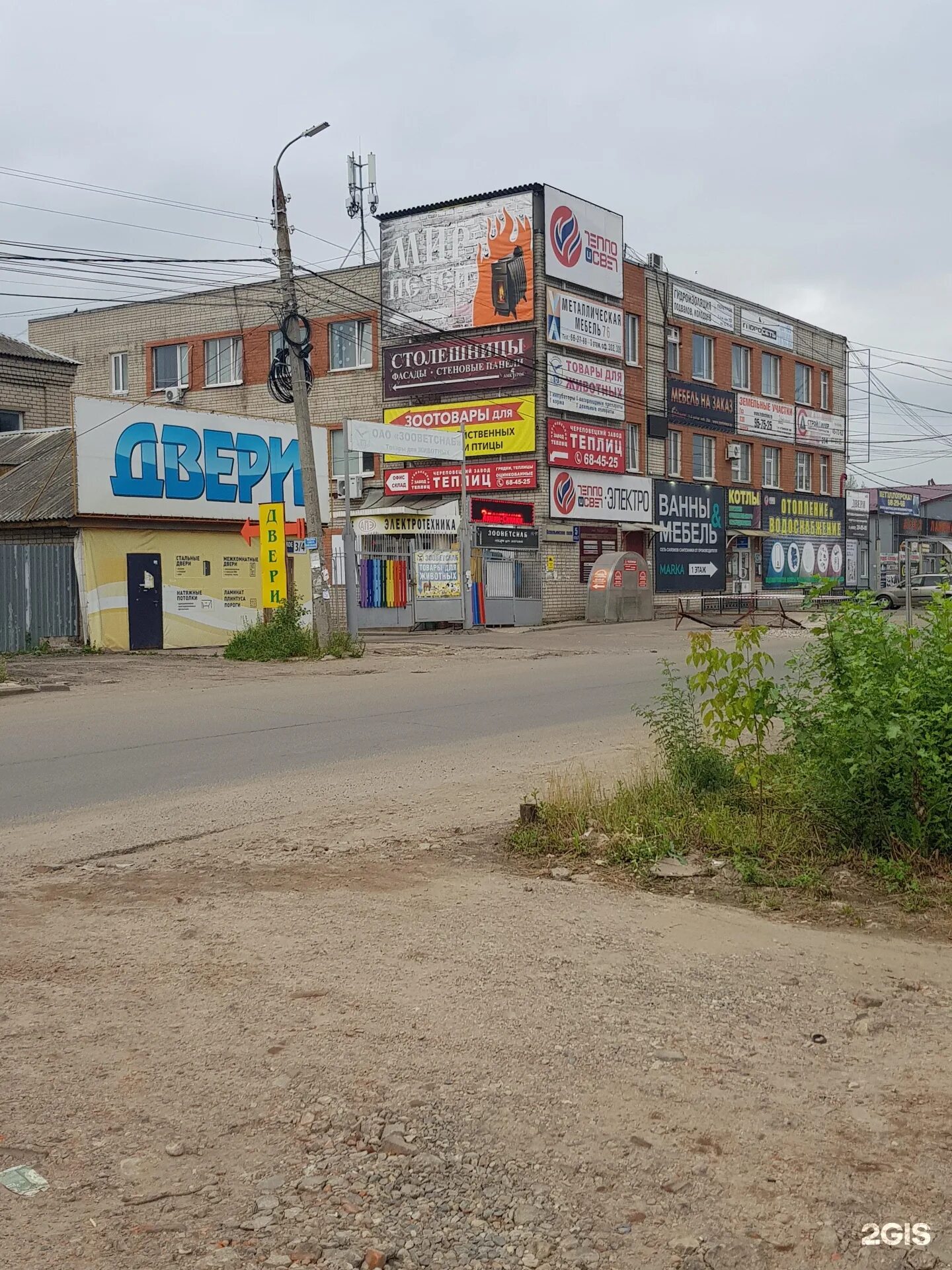 Вспольинское поле, 16г в Ярославле - 2ГИС