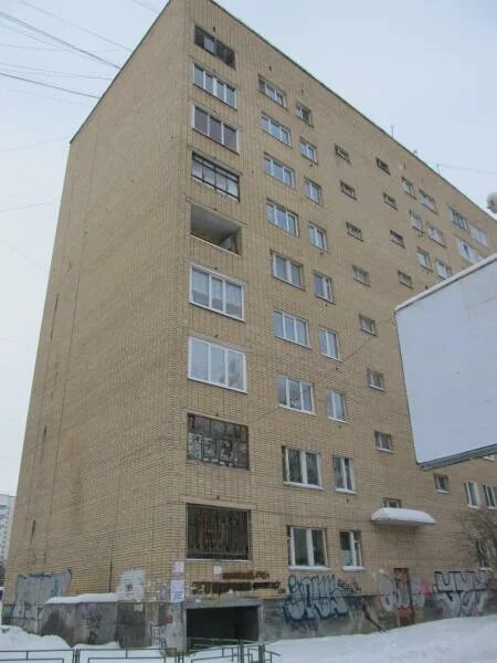 Куйбышева 1 екатеринбург. Куйбышева 48. Куйбышева 1 екатеринбург. Куйбышева 106 екатеринбург. Куйбышева 1 екатеринбург.