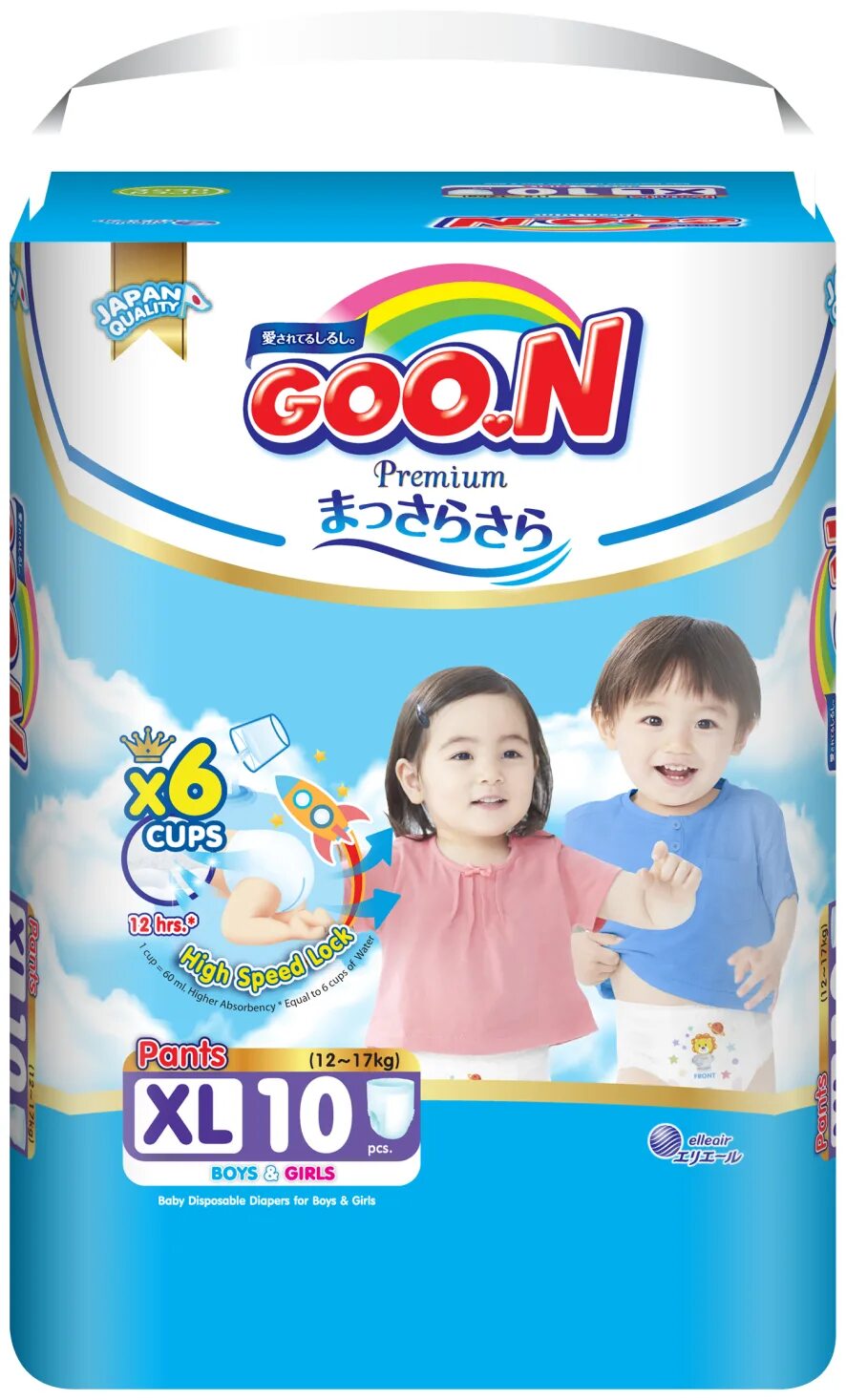 Goon. Подгузники гун для новорожденных. Подгузники goon «goo. Японские подгузники гун. N подгузники.