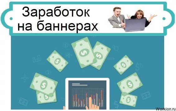 Genshin impact 2020. Хиты продаж баннер. Средняя стоимость баннера. Статистика баннеров геншин. Прибыль геншин импакт.
