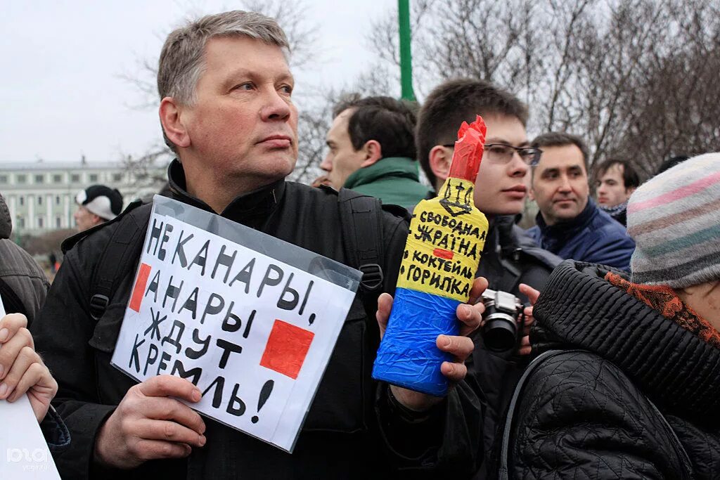 Акция против войны в украине. Митинг. Митинг в Санкт Петербурге против войны на Украине. Митинги в Москве против войны в Украине. Антивоенные протесты в Санкт-Петербурге.