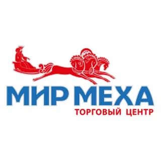 Мир пятигорск