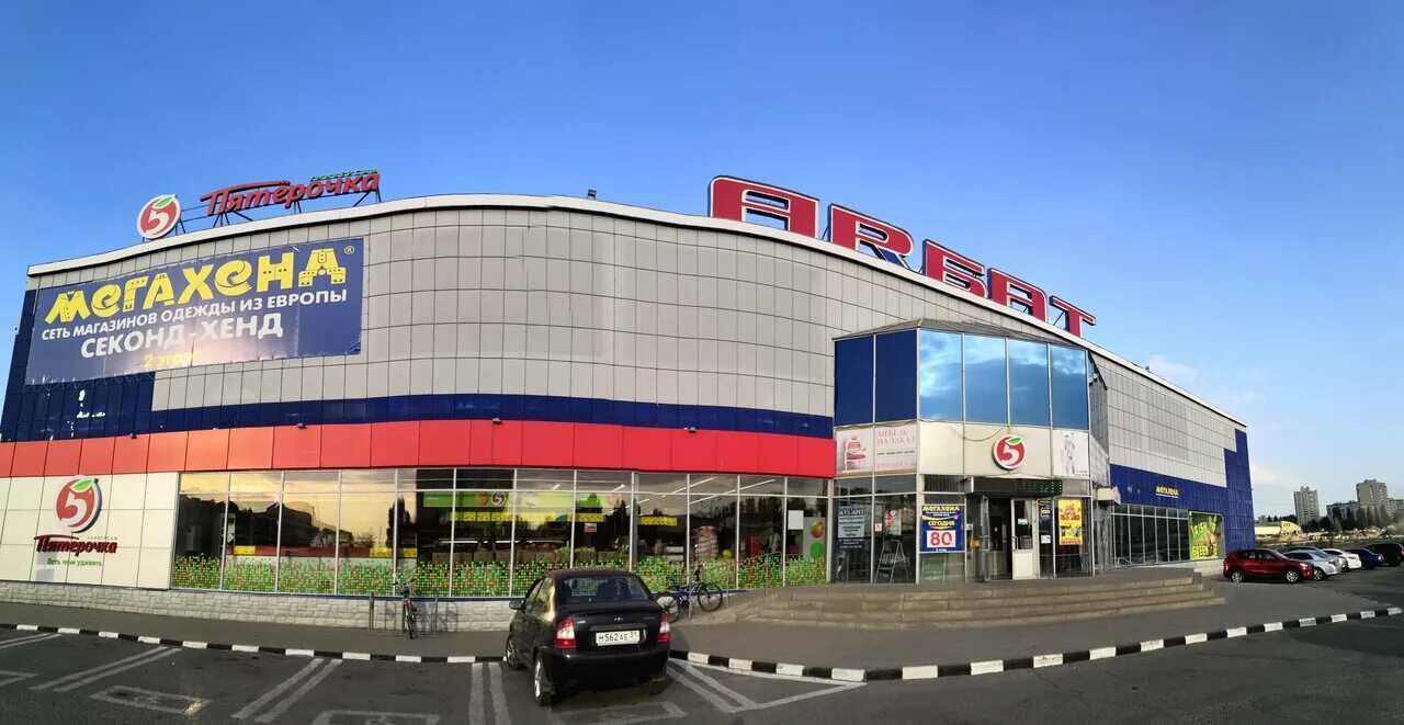 тц квадрат старый оскол. восточный 32 старый оскол пятерочка. магазин на привокзалке. старый оскол супермаркеты. магазин весенний старый оскол.