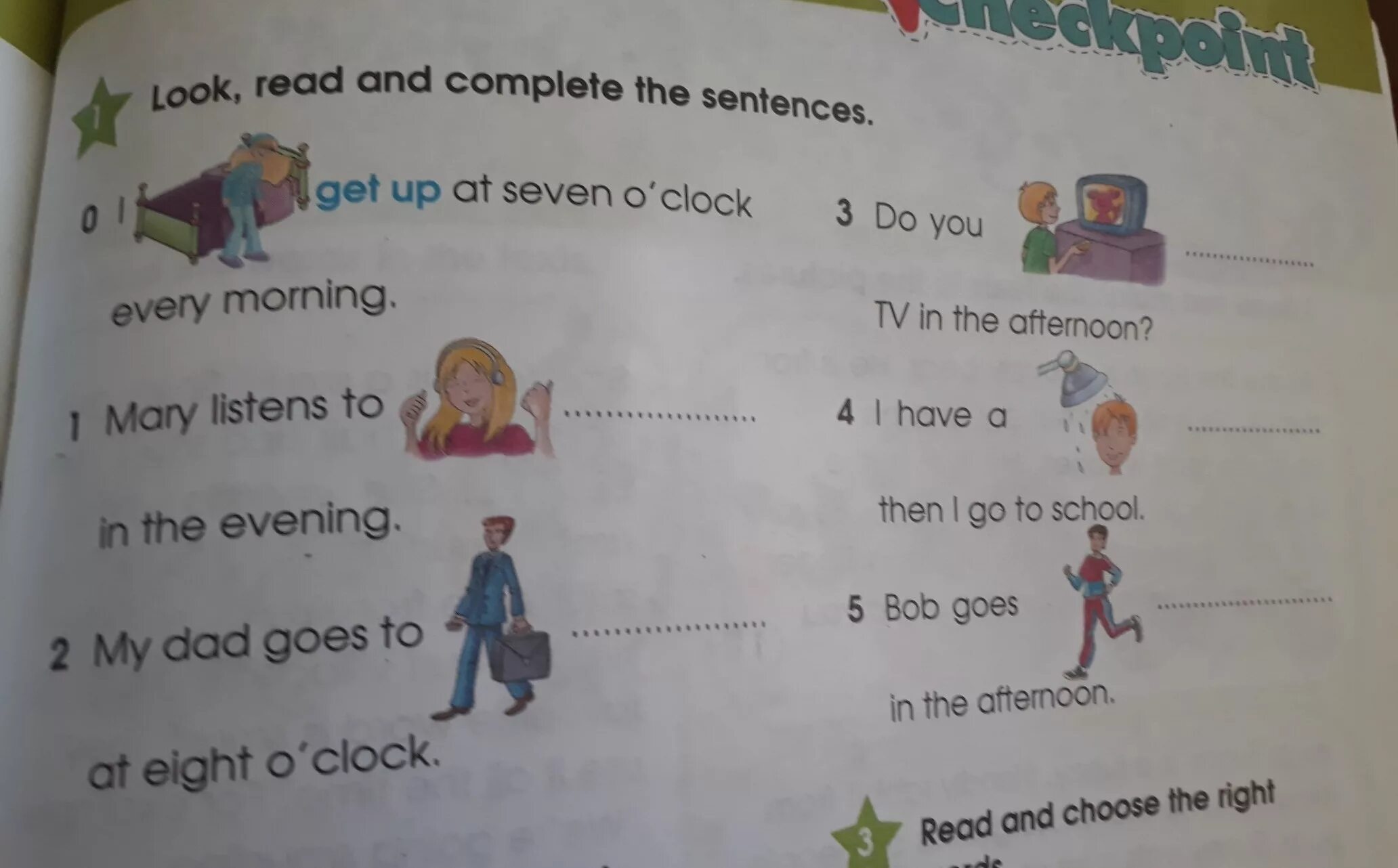 Перевести с английского read and complete. Read and complete the sentences. Look read and complete the sentences. Read and complete the sentences ответы.