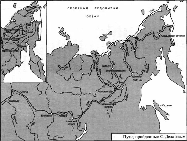 1648 Поход семена Дежнева. Поход Дежнева на карте в Сибири. Поход семена Дежнева 1648 карта. Сеён дежнёв поход на карте.
