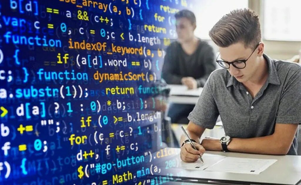 Куда сдавать информатику