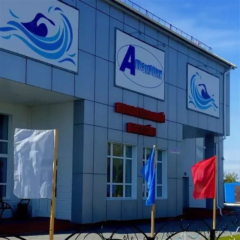 Довольное бассейн. Бассейн мэи соревнования. Довольное бассейн. Довольное бассейн. Довольное бассейн.