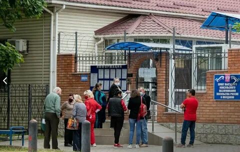 Посольство в тирасполе электронная запись