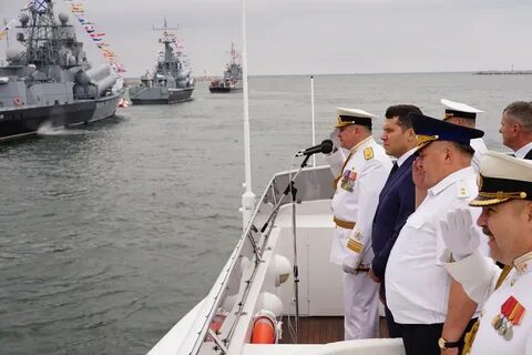 Балтийск 2024