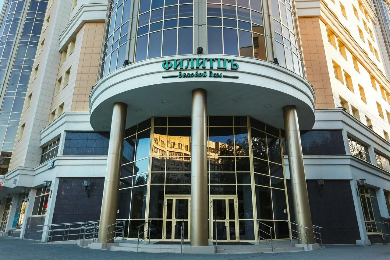 36. энгельса 36 учреждения екатеринбург. свердловская область екатеринбург улица энгельса 36 прокат96. куйбышева 96 екатеринбург. энгельса 36 филитц.