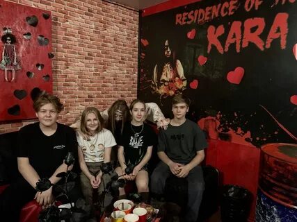Каре квест