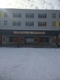 161 школа где