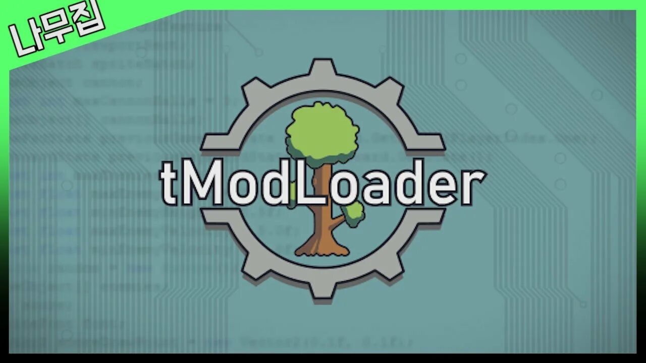 Tmod loader for terraria 1.4. Tmodloader. Тмодлоадер 1.4.3.2. Tmodloader иконка. Tmodloader 1.4.