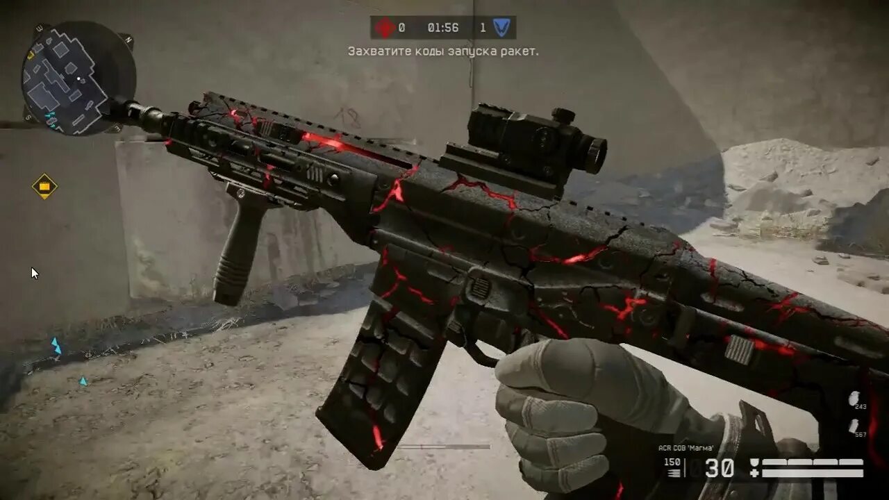 Оружие серии магма варфейс. Варфейс камуфляжи челюсти. Magma vs phoenix. Warface mcmillan магма. Магма меч варфейс.