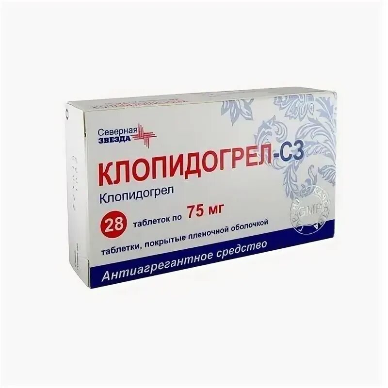 Клопидогрел 75мг28 Биоком. Клопидогрел-с3 75 мг 90 штук. Клопидогрел таб 75. Клопидогрел таб п/о 75мг №28 /Биоком/. Купить клопидогрел 75 мг