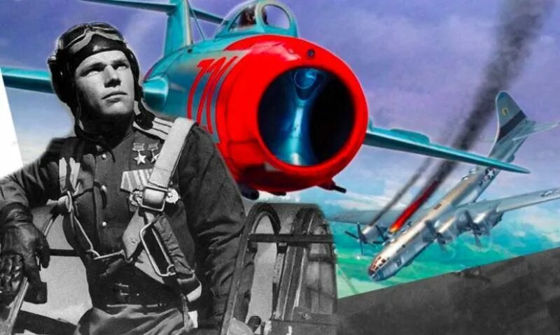 Черный четверг американской авиации. Советские летчики в Корее. Советские летчики в корейской войне. 12 Апреля 1951 чёрный четверг ВВС США.