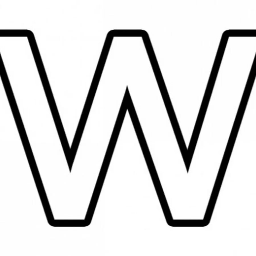 Буква w значение. Буква w. Буква w на фоне. Буква w на белом фоне. Буква w на прозрачном фоне.