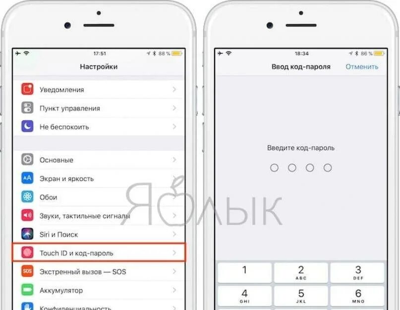 Нажатие на кнопку разблокировки. Тач айди на айфоне 6. Почему не работает палец на айфоне. Отпечаток пальца на айфон xr. Почему не работает палец на айфоне.