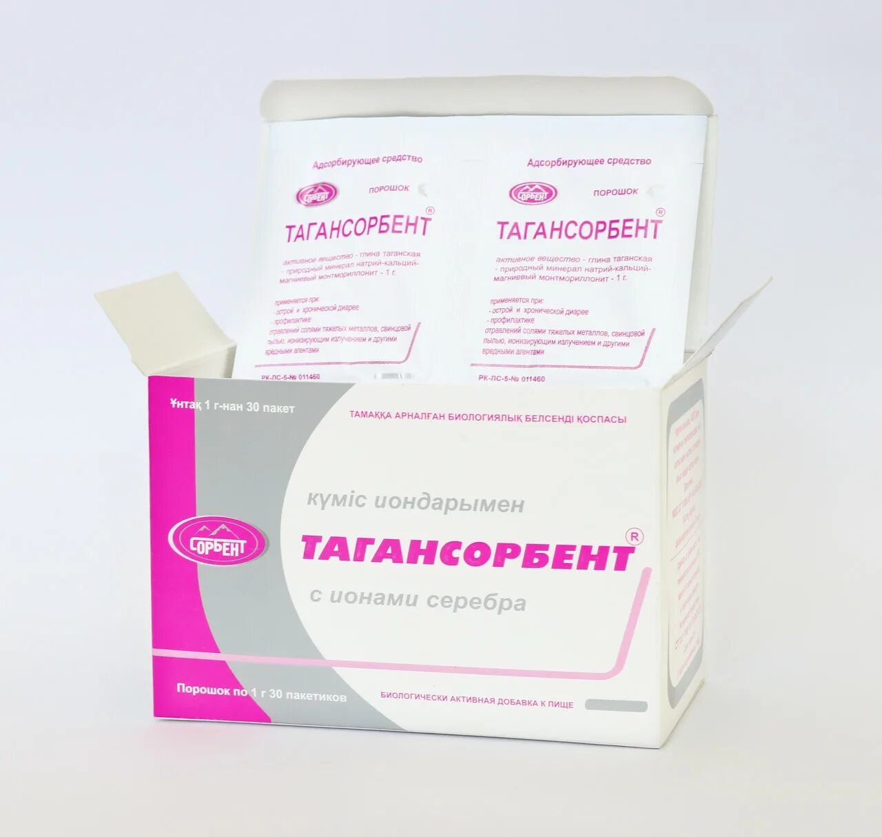 Тагансорбент инструкция по применению. Сорбенты для детей при кишечной инфекции. Тагансорбент омск. Тагансорбент. Тагансорбент.