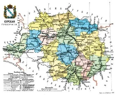 Курская губерния карта уездов
