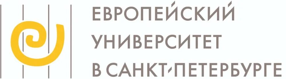 Европейский университет в петербурге сайт. Европейский университет в санкт-петербурге лого. логотипы европейских университетов. еуспб логотип. логотипы петербургских вузов.