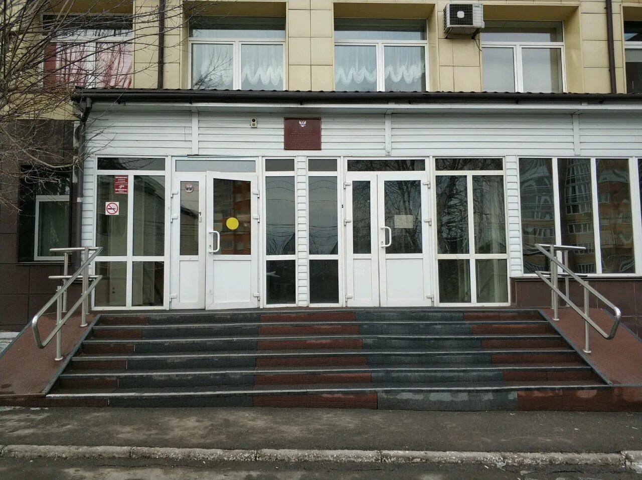 Сопочная 38 центр. Сопочная 38 центр гигиены и эпидемиологии. центр гигиены и эпидемиологии в красноярске. сопочная 38 красноярск. фбуз центр гигиены и эпидемиологии в приморском крае.