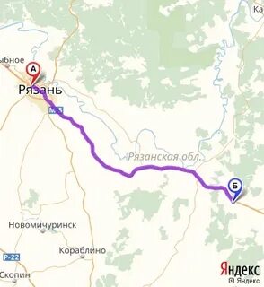 Расписание рязань новомичуринск