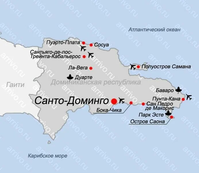 Страна доминикана где находится. Доминиканская Республика на карте с курортами. Доминикана на карте с курортами. Пунта-Кана Доминиканская Республика на карте. Карта Доминиканская Республика на карте.