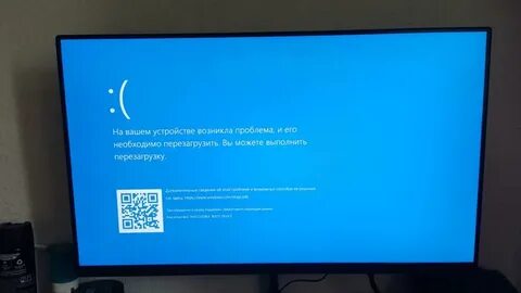 Синий экран hdmi