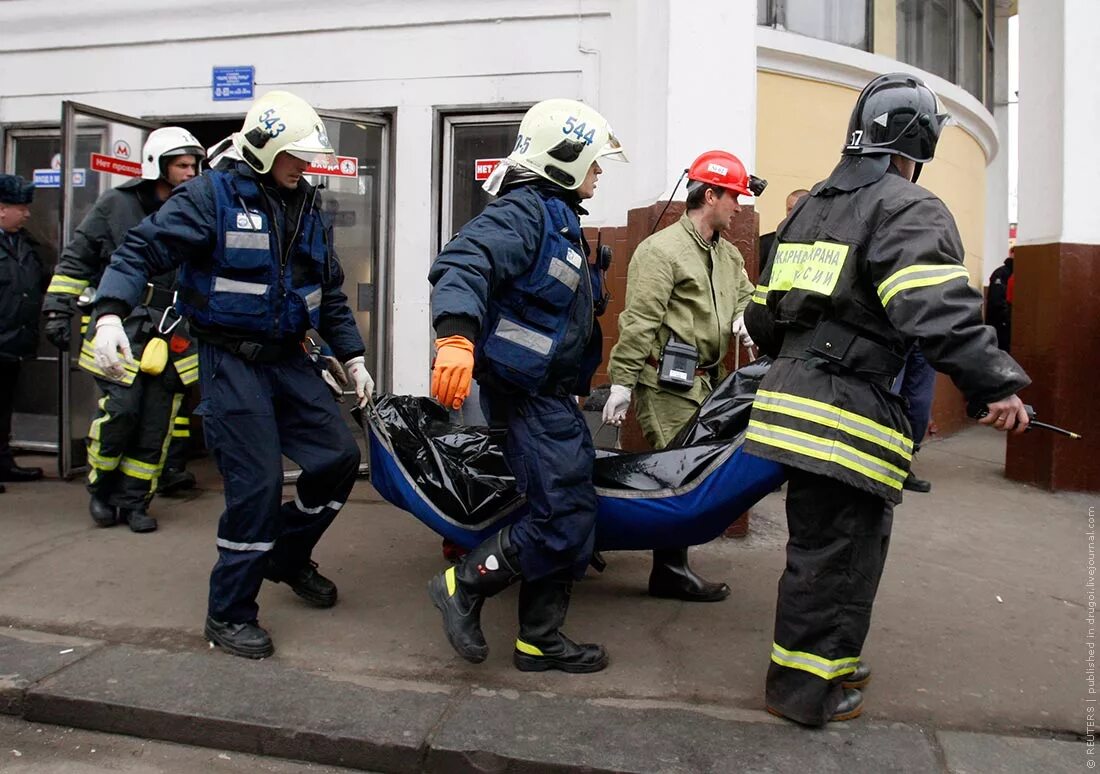 Теракт в москве 22.03 2024 последние новости. Теракт Лубянка парк культуры. Теракт в метро 2010 Лубянка.