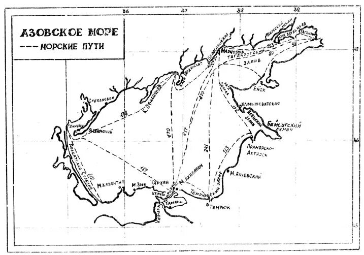 Акватория Азовского моря карта. Морская карта Азовского моря. Азовское море схема. Карта морских путей Азовского моря.