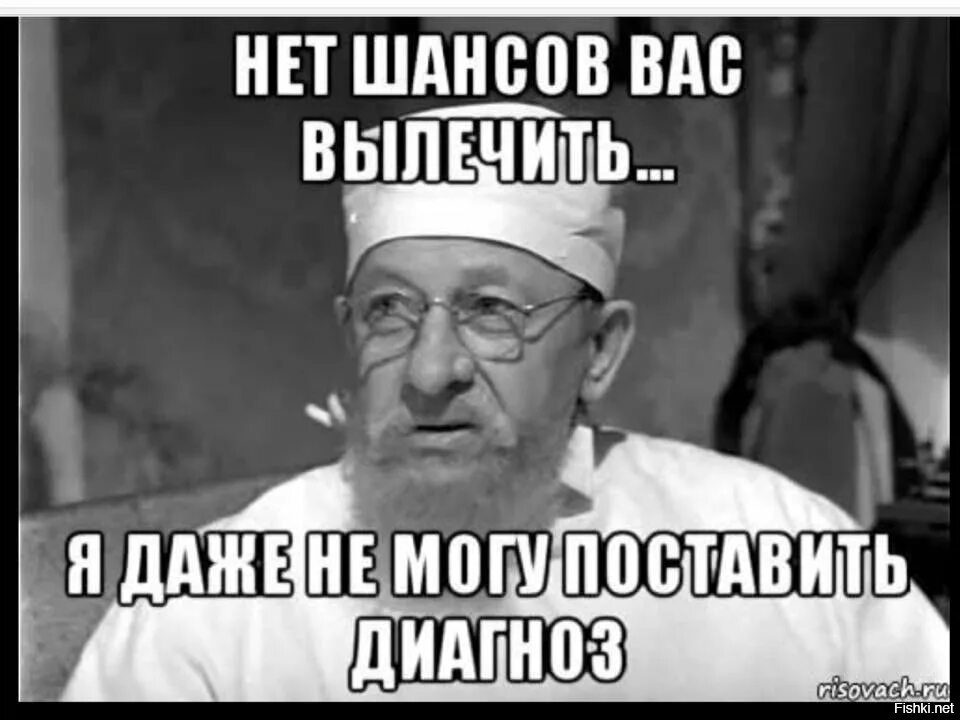 Текст испарился при высокой температуре.