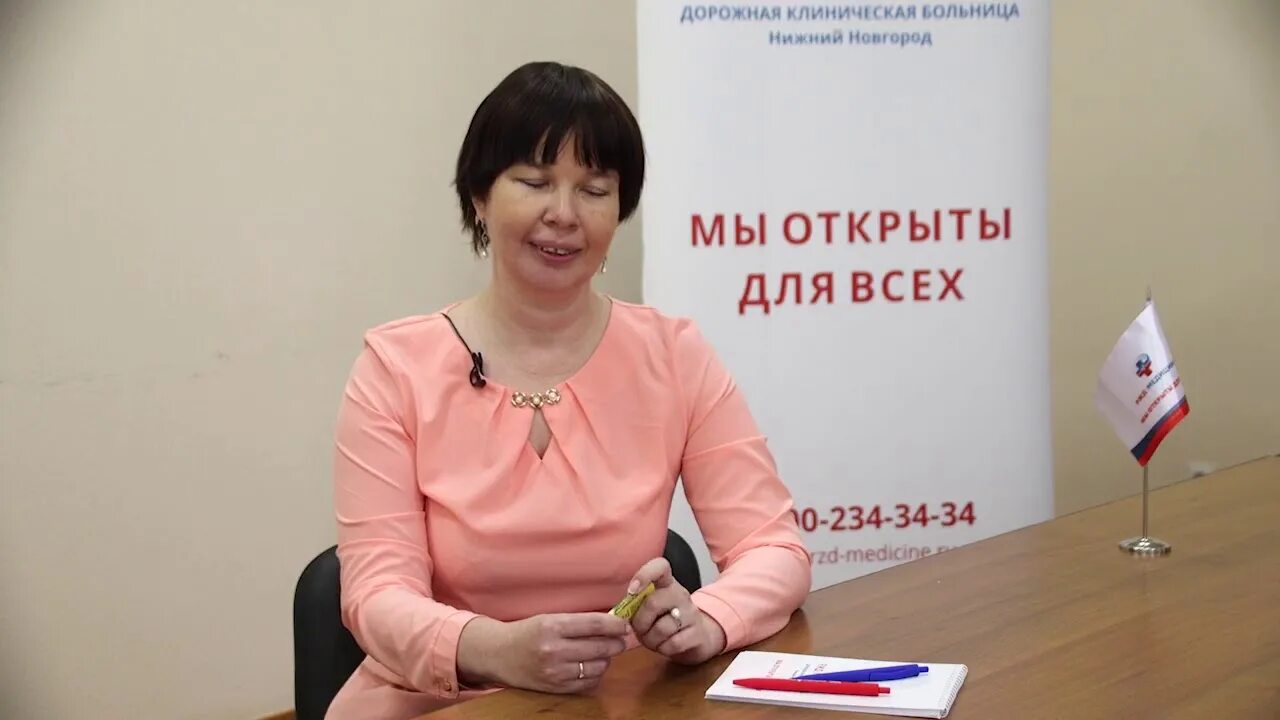 Ржд психотерапевт. Мисевич екатерина владимировна. Куриленко татьяна геннадьевна. Мартьянова елена владимировна психотерапевт. Губина врач.